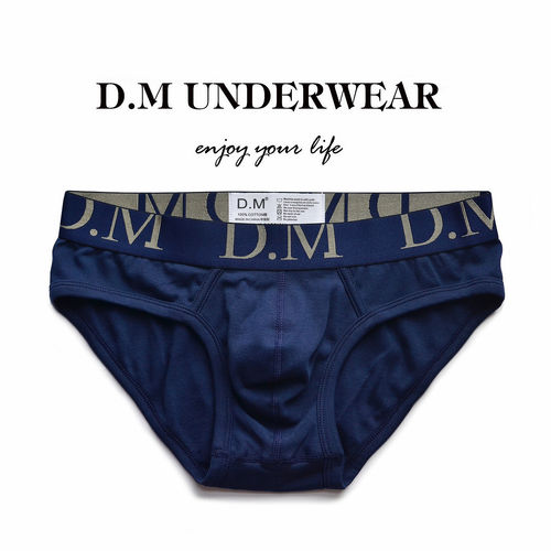 D.M男内裤三角裤 低腰性感潮纯色内裤运动吸汗正装简约黑白基础