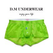 潮简约黑白家居裤 D.M纯色平角裤 低腰性格时尚 夏四角U凸囊袋薄