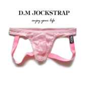 性感低腰时尚 看潮个性 透气网眼蕾丝双丁裤 D.M男内裤 情趣丁字裤 子