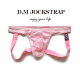 情趣丁字裤 D.M男内裤 透气网眼蕾丝双丁裤 看潮个性 子 性感低腰时尚