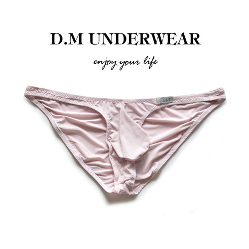 D.M男士内裤低腰性感锦纶潮时尚丝滑三角裤 提臀紧身纯色冰丝正装