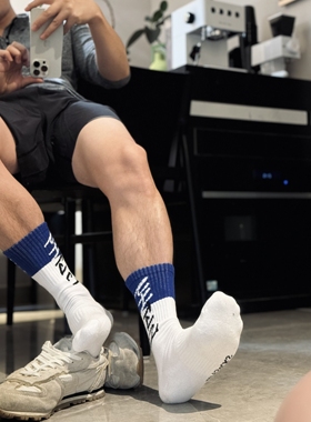 D.M男士袜子 字母运动篮球袜毛圈加厚吸汗白袜拼色中筒袜街拍