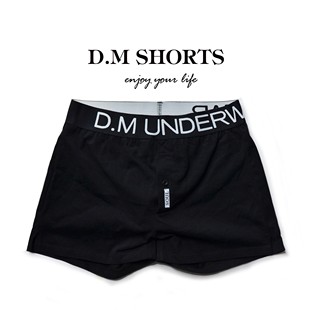 纽扣平角 家居睡裤 D.M男内裤 性感字母腰带纯色简约基础打底阿罗裤