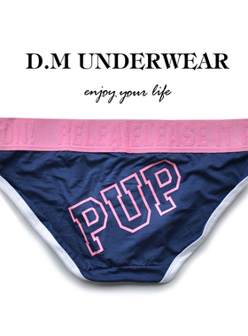 D.M男士内裤 低腰性感莫代尔薄三角裤 字母个性紧身青年幼犬网红