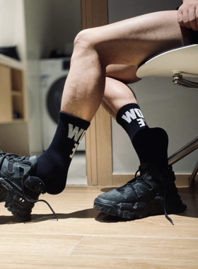 3双,D.M男袜 高品质纯黑运动毛圈加厚袜子时尚休闲百搭基础中筒袜