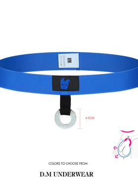 D.M男内裤 低腰性感提型吊环内裤 高弹柔软硅胶环套环 诱惑丁字