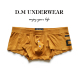 D.M男内裤 纽扣激凸囊袋字母20螺纹莫代尔人棉平角 性感纯色四角裤