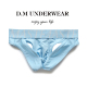 低腰性感时尚 双丁裤 露臀滑料激凸C字丁字裤 D.M男内裤 个性 荧光潮