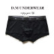 D.M男内裤 兰精莫代尔 激凸商务 低腰性感纯色平角裤 透气纯色四角裤