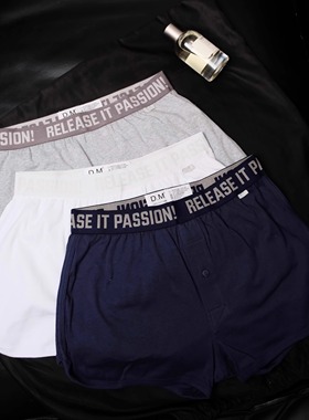 D.M男内裤青年阿罗裤 低腰性感家居短裤宽松大码四角睡裤棉字母