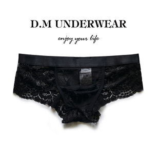 D.M男内裤低腰性感网眼潮诱惑情趣蕾丝四角裤小平角黑丝速干透明
