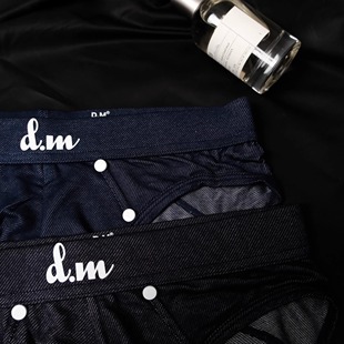 青年运动人棉时尚 D.M男内裤 商务个性 纯色正装 性感低腰牛仔三角裤