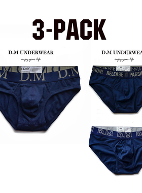 3条,D.M三角裤U凸纯色基础男内裤 低腰性感 运动吸汗正装简约黑