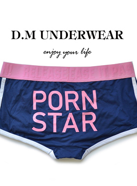 D.M男士内裤 低腰性感平角裤字母莫代尔薄运动口袋四角青年明星红