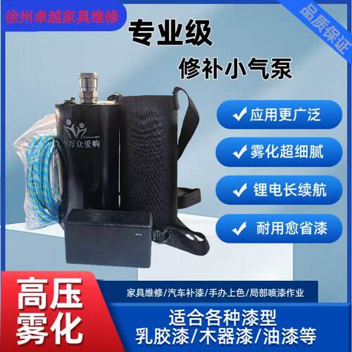 一体式酸碱撬装计量泵