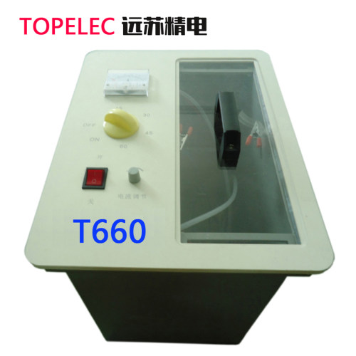小型电镀桌面式孔化箱t660