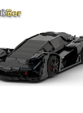 乐高科技 MOC零件包 兰博基尼Millennio Terzo 超级跑车 遥控模型