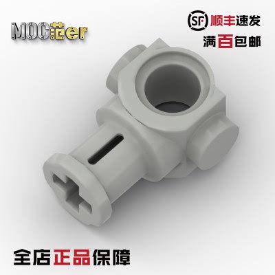 LEGO 乐高配件 3651 轴销连接器 浅灰色 绝版 无开裂 二手