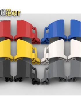 LEGO 乐高科技配件 44352 44353 22# 23#面板 红 蓝 黄 黑白 浅绿