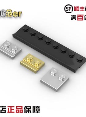 LEGO 乐高配件 33909 30586 32028 6179 88646 17836 轨道板