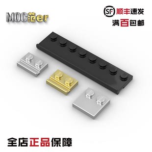 LEGO 乐高配件 33909 30586 32028 6179 88646 17836 轨道板