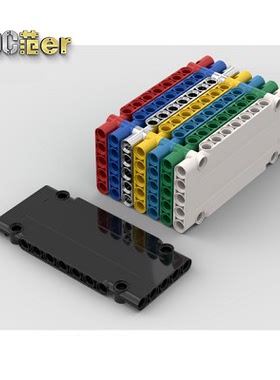 LEGO 乐高科技配件 64782 科技面板1x5x11 红黑蓝黄 浅灰 电镀银