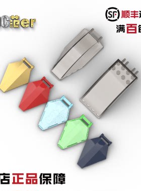 乐高配件 23448 35383 46413 27262 机舱罩 挡风 楔形件 透明黑