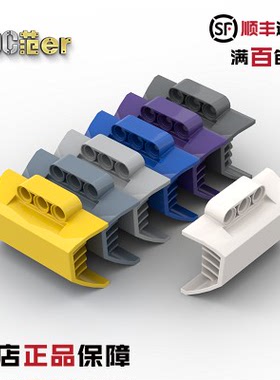 LEGO 乐高配件 61069 6221073 灰白紫蓝 发动机 引擎 气缸侧板