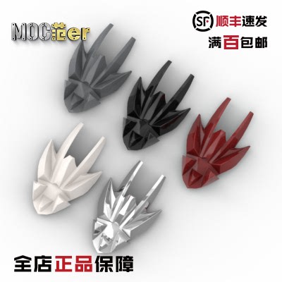 LEGO乐高生化配件11334深红