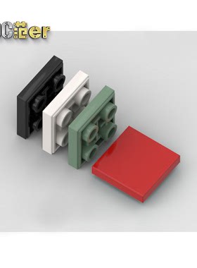 LEGO 乐高配件 11203 2×2 反向光面板 黑 红 白 沙绿色 电镀