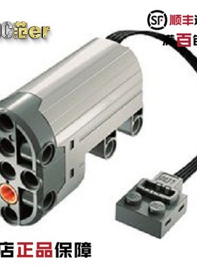 乐高LEGO科技配件 88004 99498伺服回正马达 电机 全新 现货 秒发