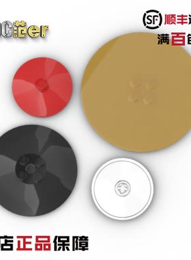 LEGO 乐高配件 3960 30065 35394 44375 6177 圆盘 碟 红黑金