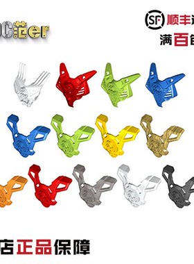 LEGO 乐高生化配件 87801 87807 92201 胸甲 装甲