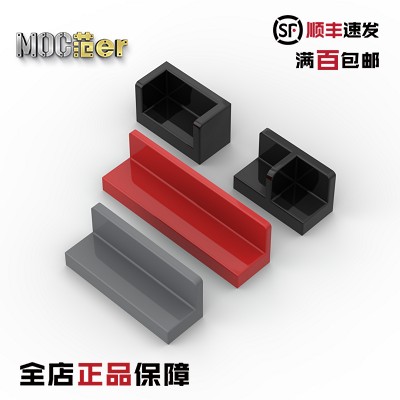 LEGO乐高配件1897193095