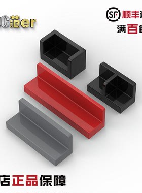 乐高配件 18971 23969 15207 23950 91501 4865 87552 墙壁板转角