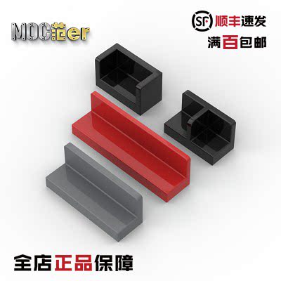 LEGO乐高配件1897193095