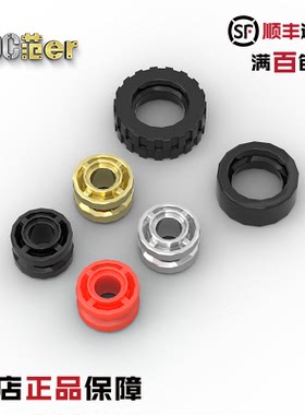 LEGO乐高配件 42610 50945 42611 92409 50951 轮毂 滑轮 电镀