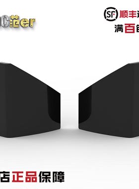 LEGO 乐高科技配件 80271 80272 5x4x3锥形面板 黑色 全新