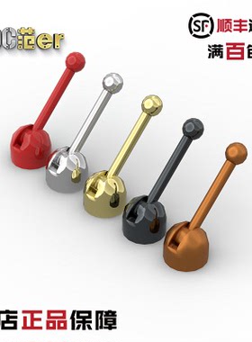 LEGO 乐高配件 73587 4592c02 298c02 4593 小天线 控制手柄 电镀