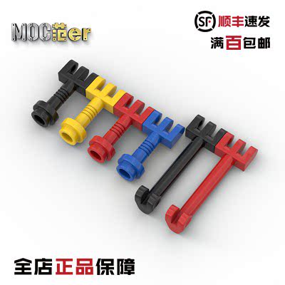 LEGO 乐高配件 2433 2880 2923 铰链杆 控制杆  配4276 4531
