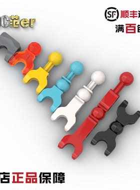 乐高生化90605 90607 90608 90609 90611 90612 98565 98613 连接