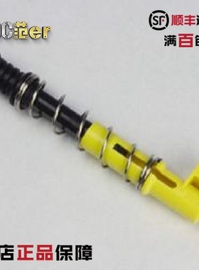 LEGO 乐高科技配件 95292c01 48912 避震臂 硬弹簧 黄色 4619319