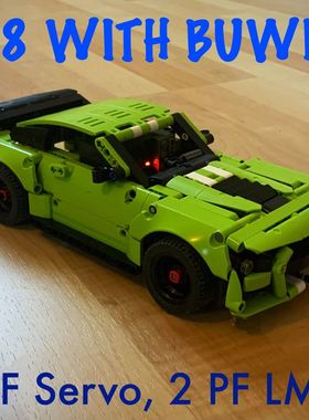 乐高科技 MOD零件包 遥控改装 42138 福特谢尔比GT500 升级包