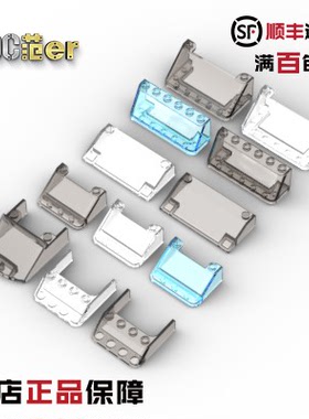 LEGO 乐高配件 57783 6238 18972 58181 4176 92583 挡风 玻璃