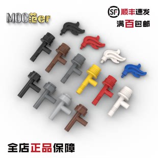 LEGO乐高人仔配件 3959 86208 64647 天空枪 火炬 手持 火焰 羽毛