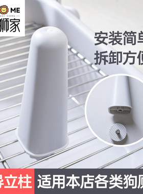 导尿立柱 不锈钢狗厕所配件单买 只适配本店不锈钢狗厕所通用尺寸