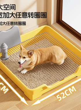 宠物狗厕所大中小型犬不锈钢狗厕所泰迪防踩屎尿盆便盆尿尿狗砂盆