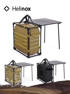 Helinox Tactical Field OfficeM战术办公桌电脑分析桌收纳户外桌