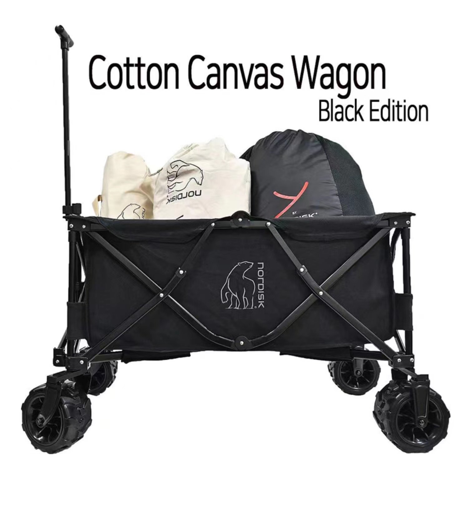 nordisk大白熊拖车现货户外野外露营野营越野载重折叠推