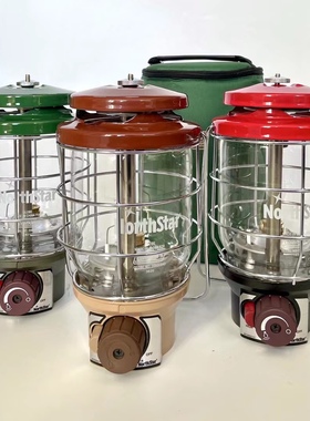 coleman northstar2500科勒曼北极星汽灯户外露营灯营地灯限量款